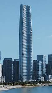 Wuhan Greenland Center